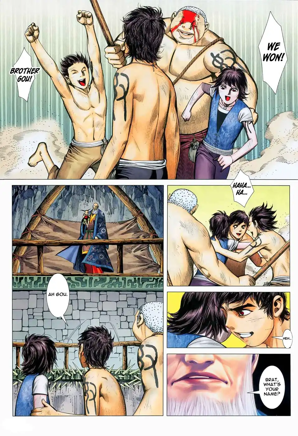 Feng Shen Ji Chapter 11 16